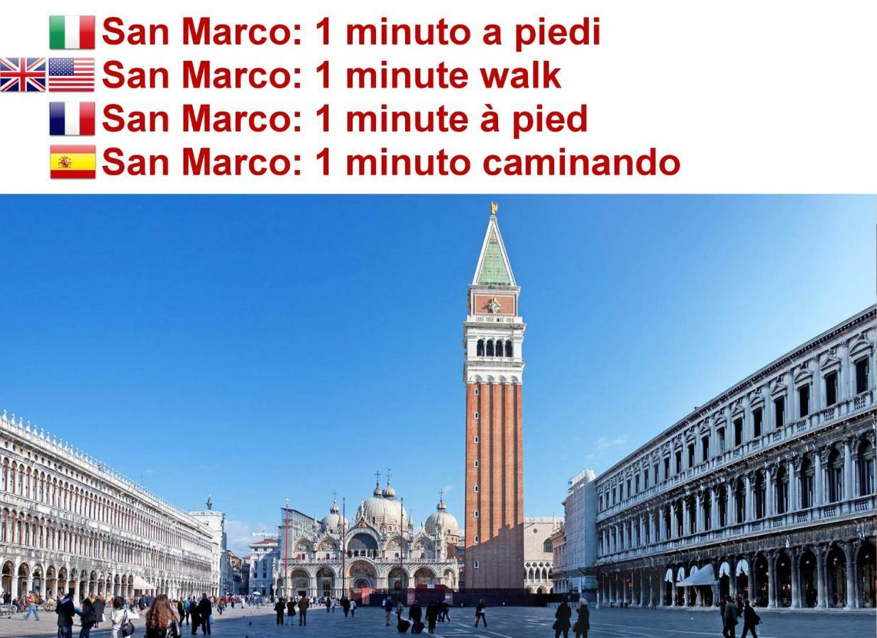 Calle Dei Fabbri San Marco Apartment Venecia Exterior foto